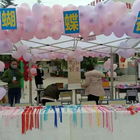 西山区永昌小学劳动创造美好生活创意集市活动   三（1）班