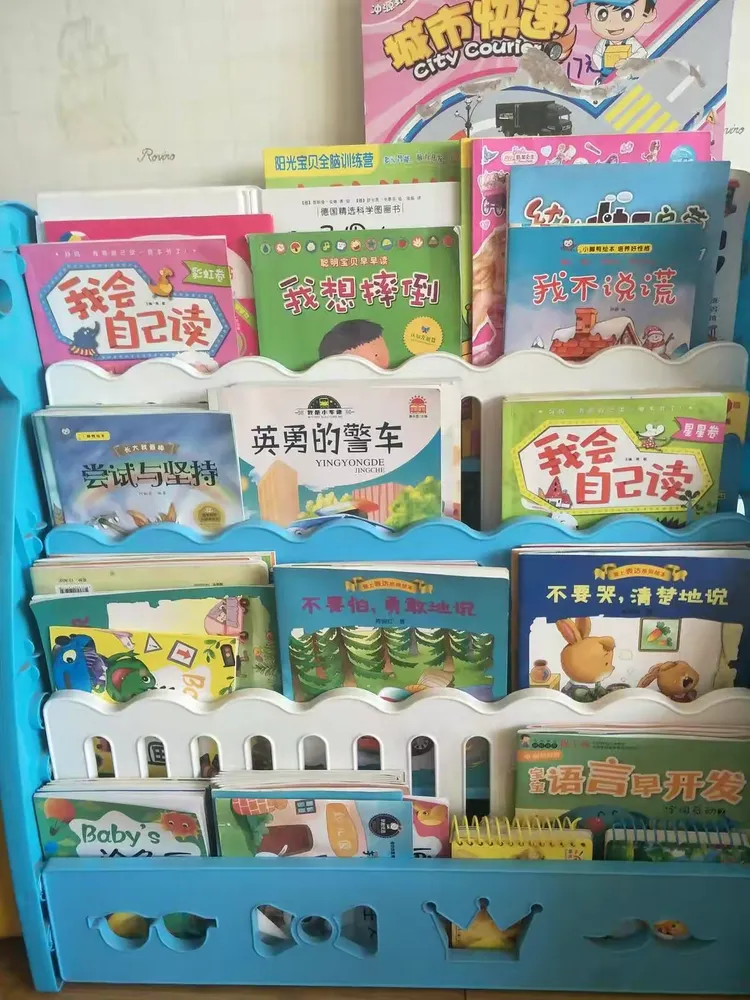 书香家庭 书香伴我行————四三班郑亦萱