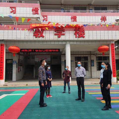 2020年3月23日上午，区政协副主席张成志同志在区教育局领导的陪同下来到肇庆市鼎湖区育才学校指导工作！
