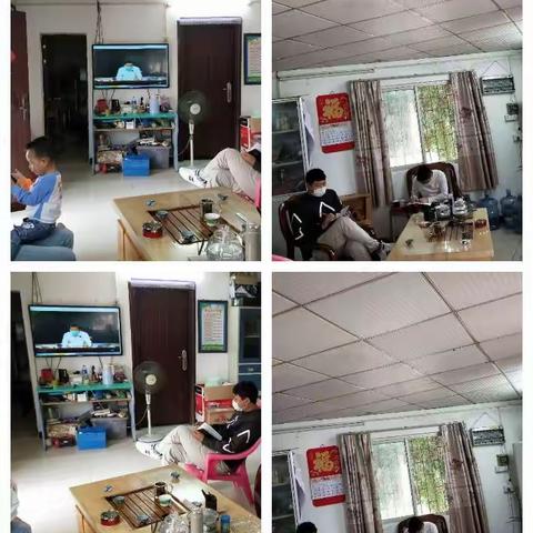 肇庆市鼎湖区育才学校办公室的美篇