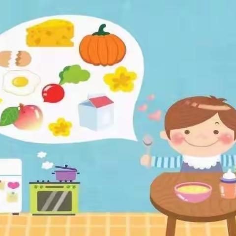 合理膳食，健康成长——幼儿膳食营养知识宣传