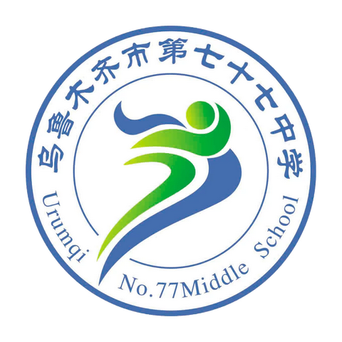 初三年级体育居家锻炼计划——2020年4月7～21日