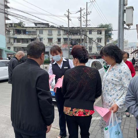 反恐，反洗钱从我做起     ——洪殿支行在行动