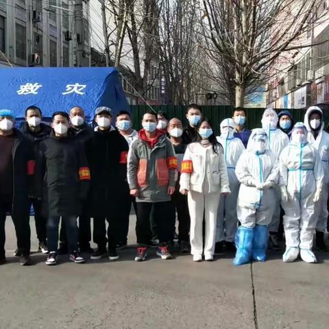 致敬平凡！致敬不凡！——致敬南关社区8组志愿者