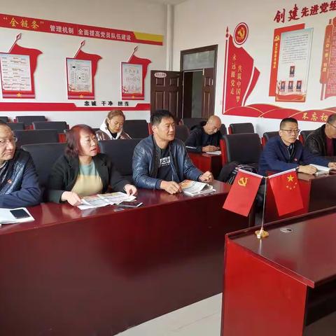 第二税务分局党支部组织开展“纪念抗美援朝70周年”主题党日活动