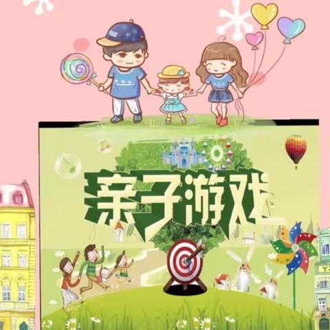 胶州市阜安办事处绿溢幼儿园——【童蒙养正·防御疫情】“宅家如在园”一周生活集锦