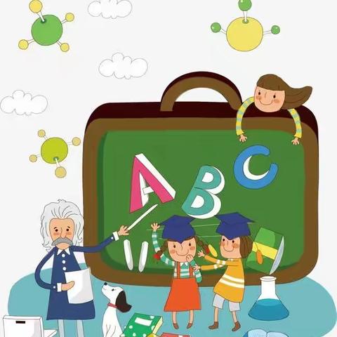 阳城小学—小小悦读者（英语第5期）