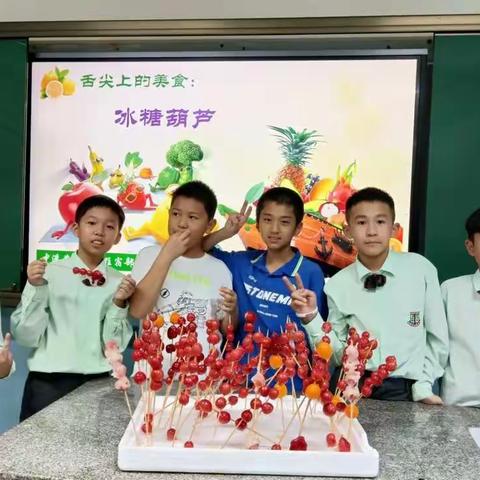 春意盎然 记载成长的脚印—中港英文小学校住宿部C4楼