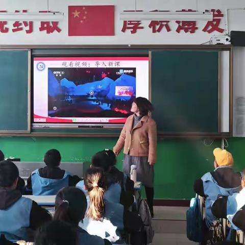 学长征精神 做红色传人——记张子琦老师《中国工农红军》公开课