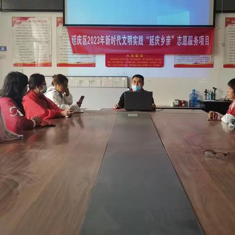 冬奥小镇文化下乡下营培训纪实