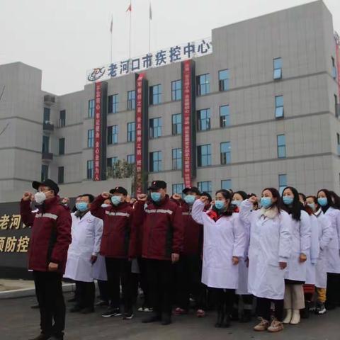 疾控里的铿锵玫瑰