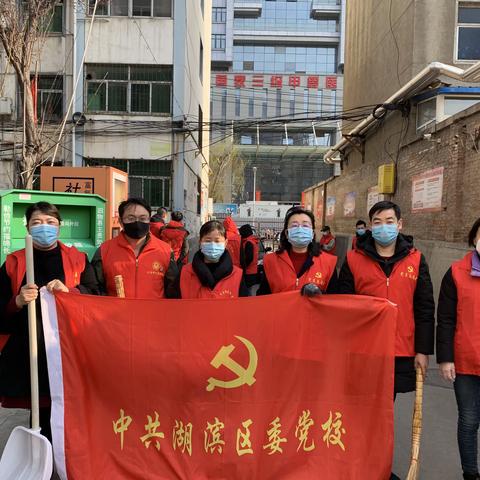 “弘扬雷锋精神 传承榜样力量”五原路社区开展学雷锋志愿服务活动