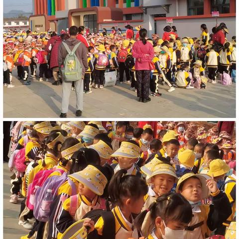 💞龙陵县幼儿园白塔分园中七班徒步之——春游踏青活动💞