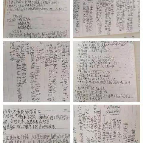 自律成就更好的自己