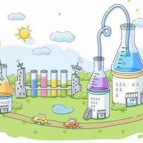 科学小魔术 ——隔空取水