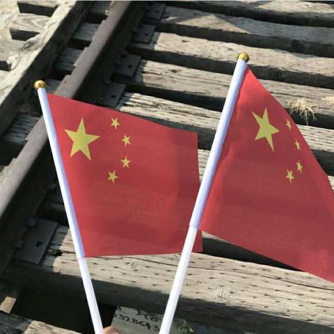 二三班特殊假期