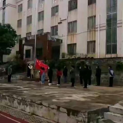 梅花铜山小学举行线上升旗仪式