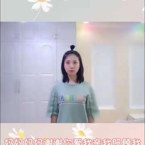 三道湾幼儿园混龄班微课堂