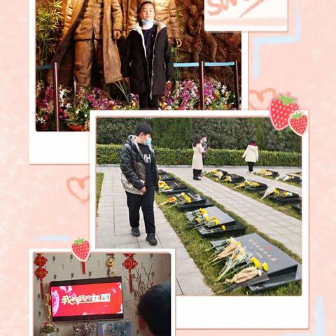 精彩寒假  快乐成长——召陵区实验小学五二班特色寒假展示