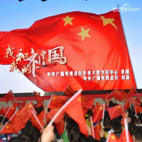 ​实践教育培习惯 自强自力促成长