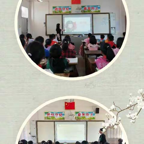 我做校园里的小雷锋