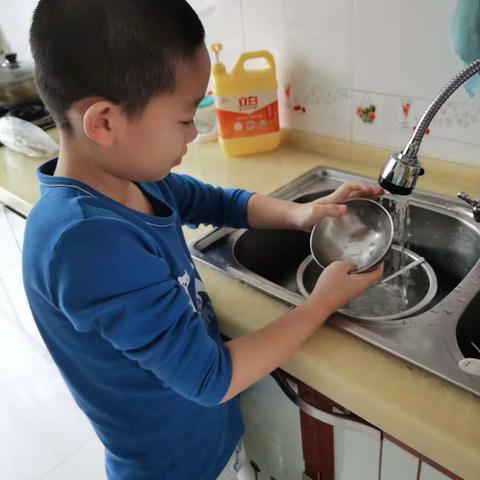 学习