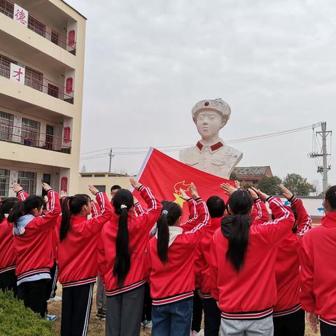 传承雷锋精神 弘扬时代新风