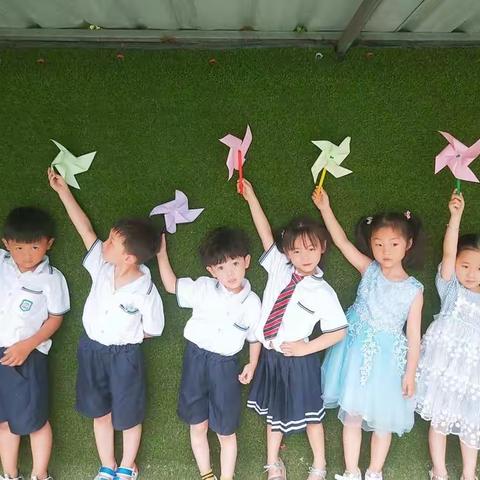 ㊗️倚翠苑幼儿园中一班六一儿童节快乐🎉