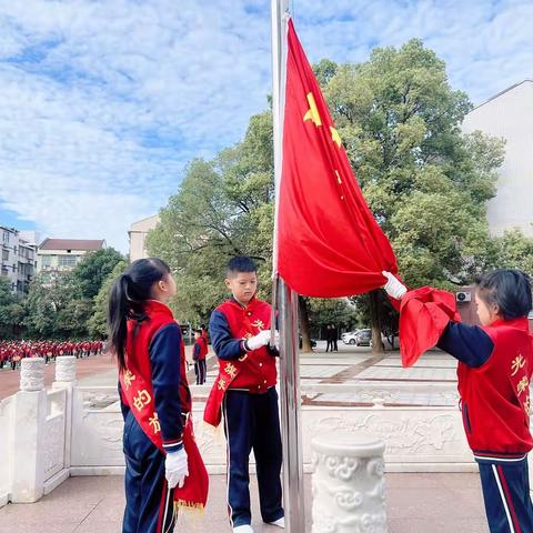 益师附小“喜迎二十大，争做好队员” 系列活动之 1913中队升旗仪式