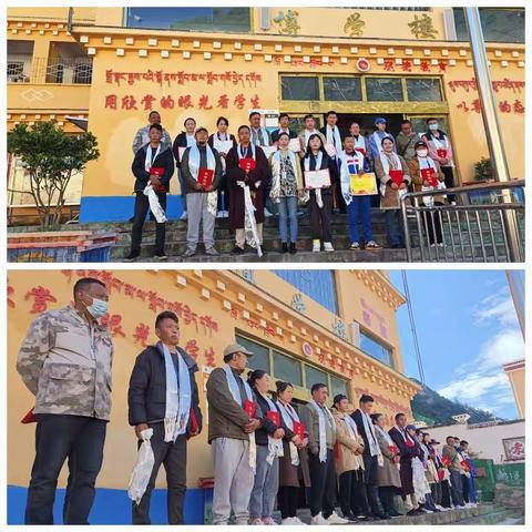 金秋十月 相约美好——君坝九年一贯制学校2022年10月工作精编汇总