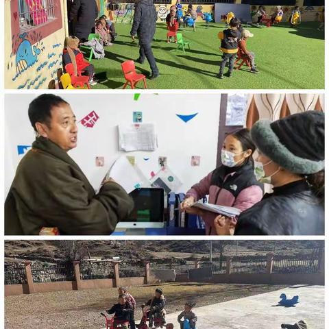 2022凝心聚力 2023携手奋进——君坝九年一贯制学校2022年12月工作精编汇