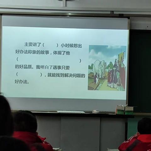 【师徒结对，同进共勉】长治路小学教师师徒结对活动成长篇