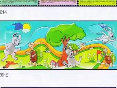 兔年邮话：兔子的故事（文/徐杨）