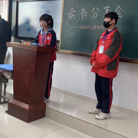 书香漫染校园，声声浸润心田——2021年集宁区第二中学读书月活动