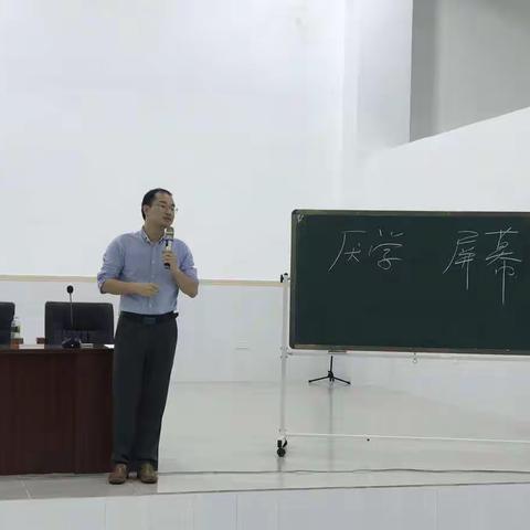 立德树人，从家出发——文昌市第二小学家庭教育知识宣传活动