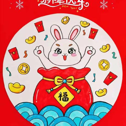 【附中学子这样过元旦】集五福劳动实践——忻州师范学院附属中学初一九班连晋邦2023年元旦假期实践活动