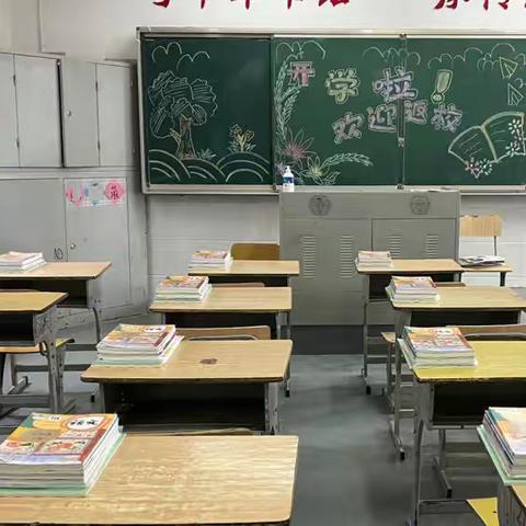 春暖花开 盼你回来——塘峡小学开学啦（开学篇）