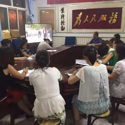 府城镇各支部完美收观《将改革进行到底》专题片之十