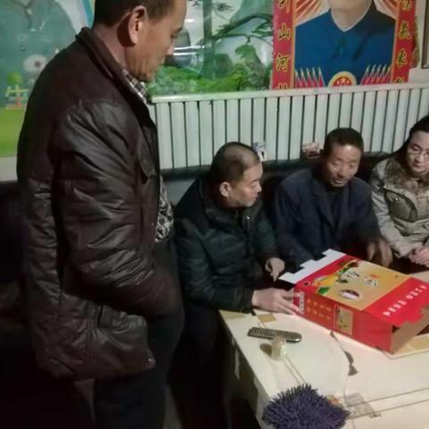 新春慰问送温暖    共度欢乐祥和年