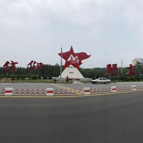 府城镇“切实改善人居环境  提升群众幸福指数”——高壁篇