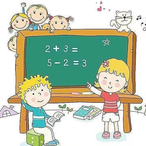 “数学真好玩 我是算术王”       ——吉首市第八小学数学计算竞赛纪实