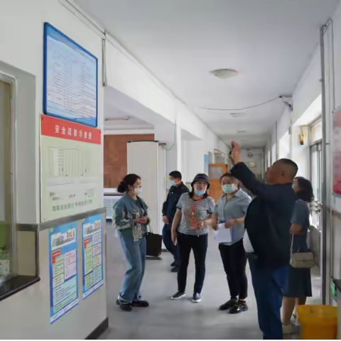 2022年尚志市国家义务教育质量监测视导组领导莅临苇林小学检查指导监测准备工作