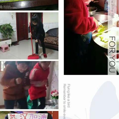 “疫”路有你   “土黄小学”同心同行