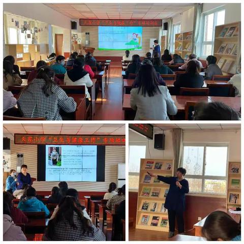 春风十里，不如校园有你——增强卫生健康意识，追求健康生活方式