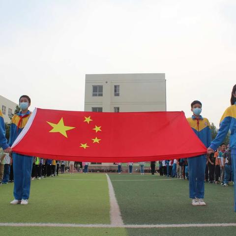 ［天苑小学］运动展风采  赛场满激情——运动会采风掠影