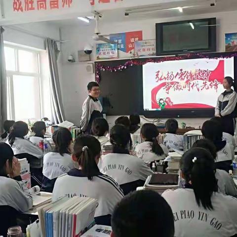 北票市尹湛纳希高级中学“建党百年 志愿献礼”志愿服务活动信息