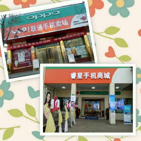 好消息‼️ 好消息‼️ 【睿星】年末大回馈，即日起至12月底开户、宽带新装续费均有礼品赠送！