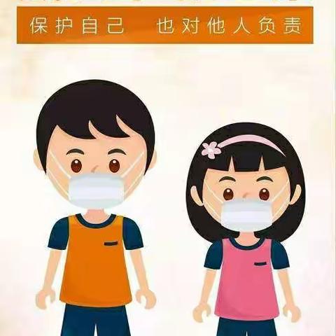 降温度，不降热度！学习路上我们热情洋溢！三年一班第八周！