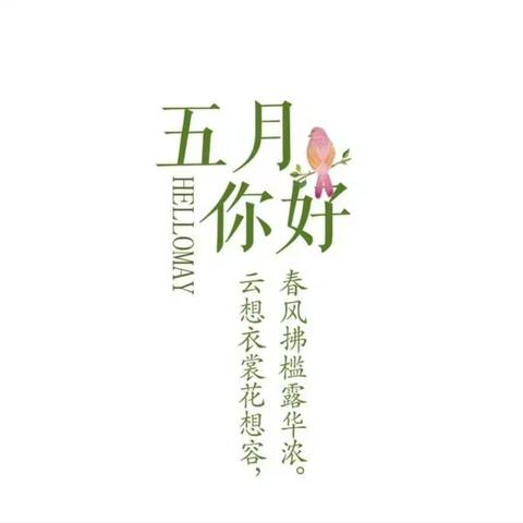 线上学习进行时！