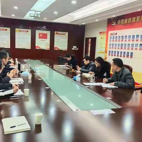 2022年1月份邮政代理金融风控案防管理委员会